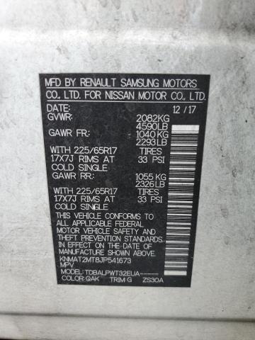 KNMAT2MT8JP541673 Nissan ROGUE S