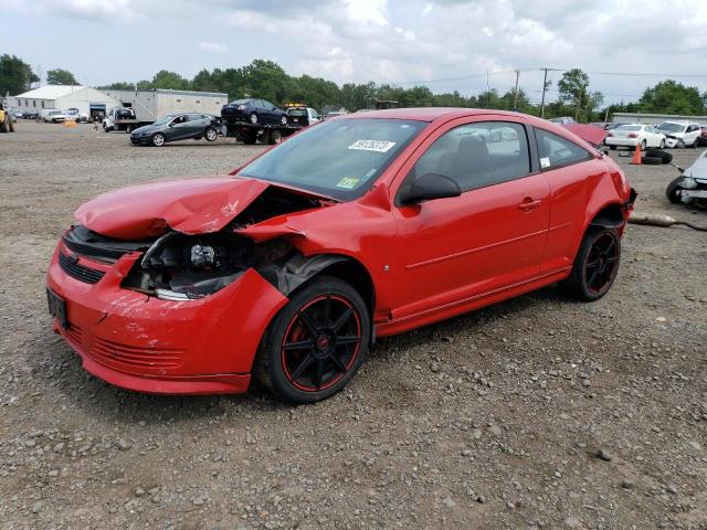 2009 Chevrolet Cobalt LS