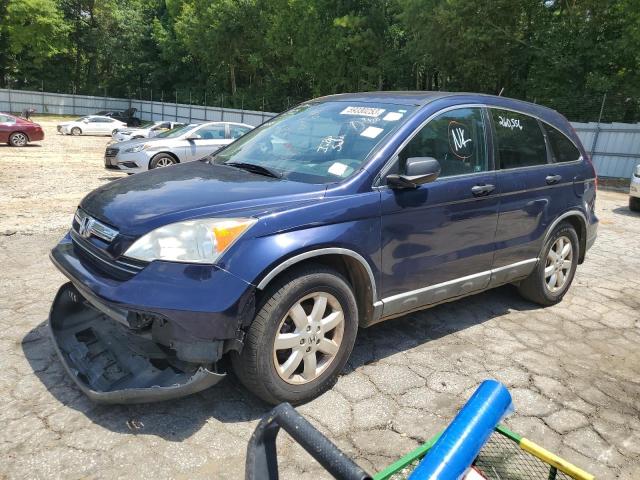 2008 Honda CR-V EX