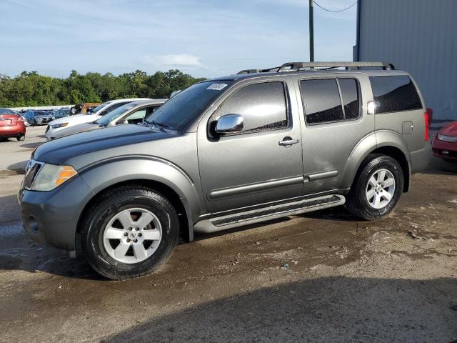 2008 Nissan Pathfinder S