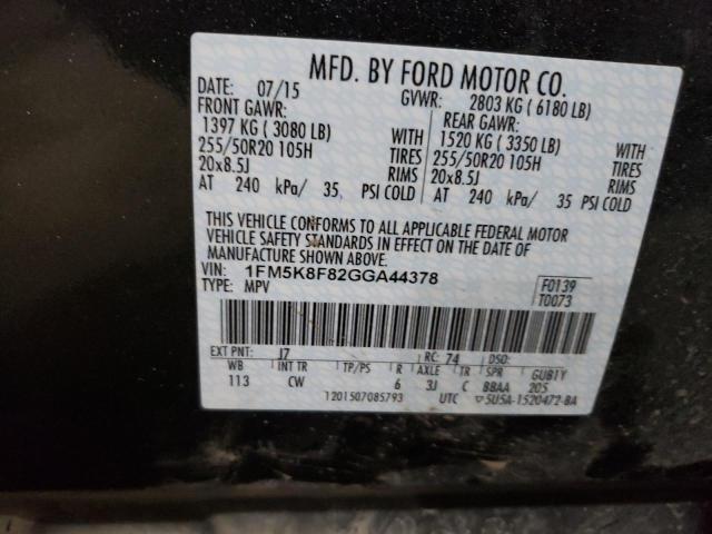 1FM5K8F82GGA44378 Ford Explorer Limited