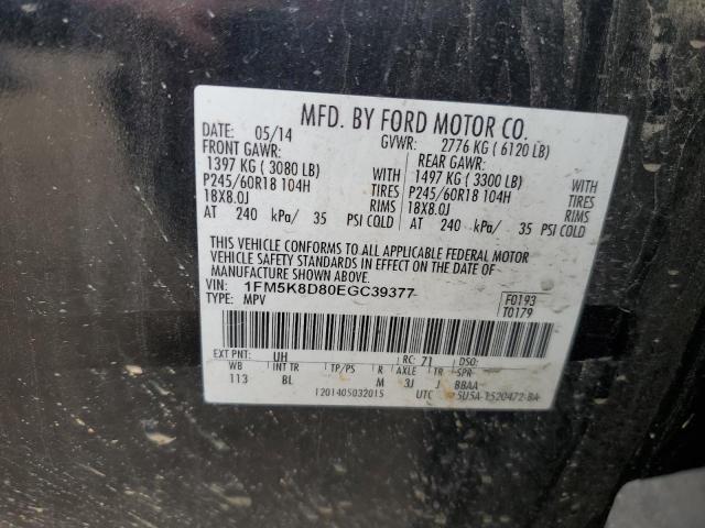 1FM5K8D80EGC39377 Ford EXPLORER XLT
