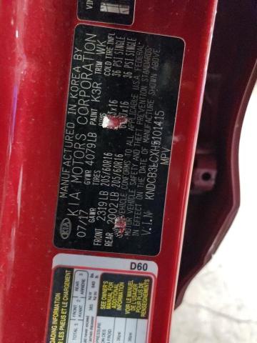 KNDCB3LCXH5101415 KIA NIRO FE