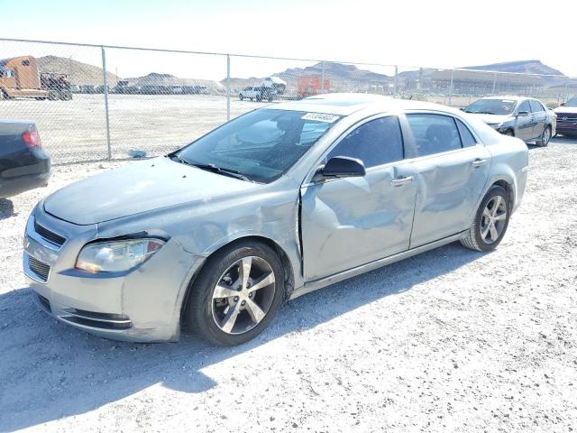 2008 Chevrolet Malibu 