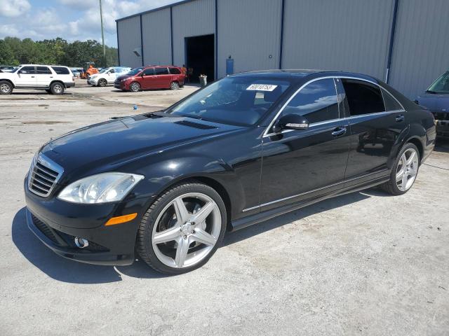 2007 Mercedes-Benz S-Class S 550