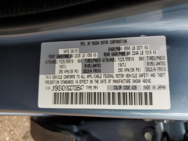 JM3KE4DY8G0708547 Mazda CX-5 GT