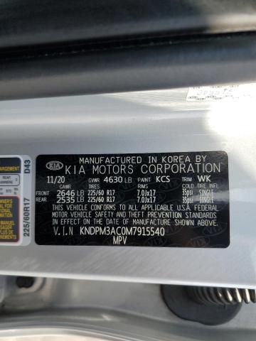 KNDPM3AC0M7915540 KIA Sportage Lx