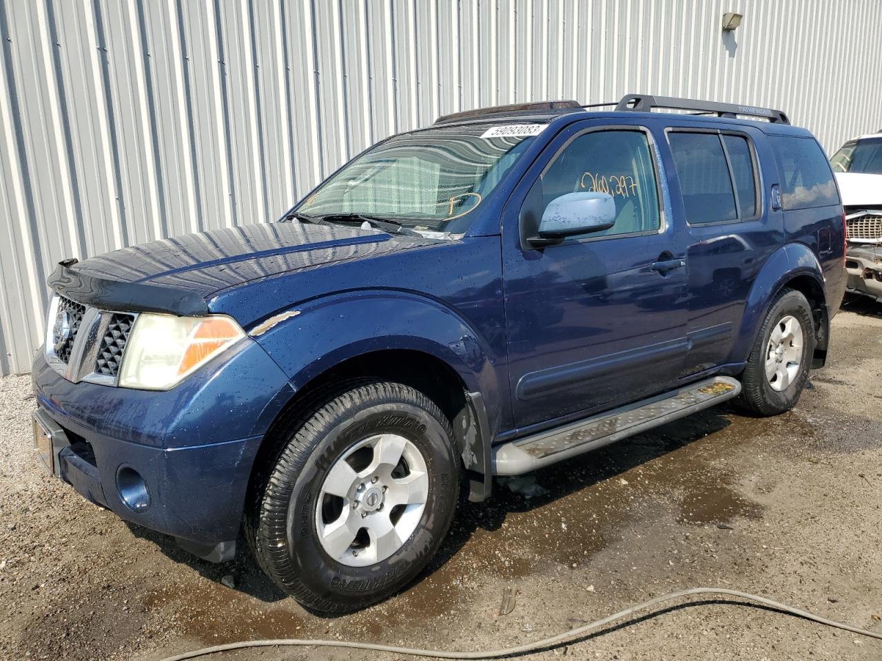 2006 nissan pathfinder blue