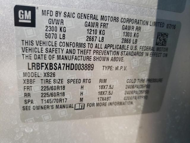 2017 BUICK ENVISION E - LRBFXBSA7HD003889