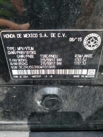 2016 HONDA HR-V LX - 3CZRU5G39GM101905