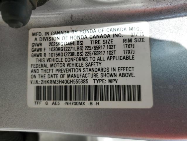 2016 HONDA CR-V SE - 2HKRM3H40GH555385