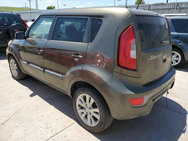 2012 Kia Soul + VIN: KNDJT2A68C7371994 Lot: 57451903