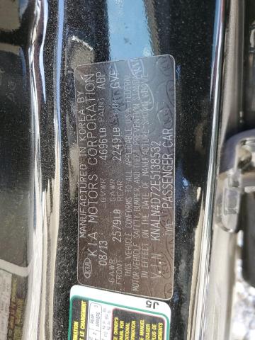 KNALN4D72E5138532 KIA Cadenza Premium