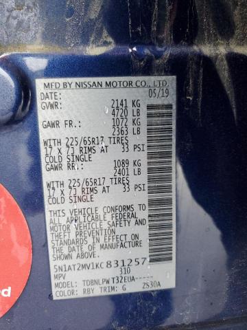 5N1AT2MV1KC831257 Nissan ROGUE S