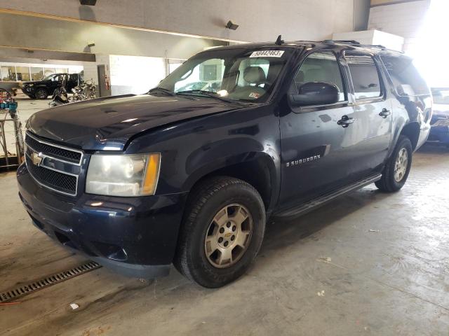 2008 Chevrolet Suburban 