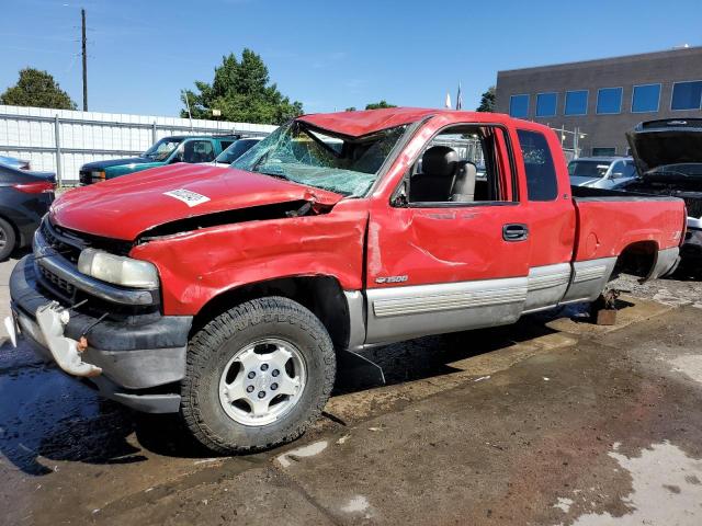 2000 Chevrolet C/K 1500 