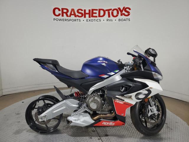 2023 APRILIA RS 660 - ZD4KSUG02PS001346
