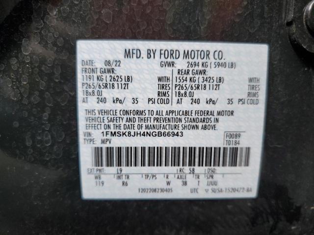 2022 FORD EXPLORER T 1FMSK8JH4NGB66943