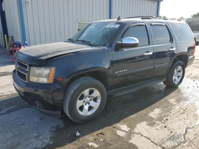 2007 Chevrolet Tahoe 