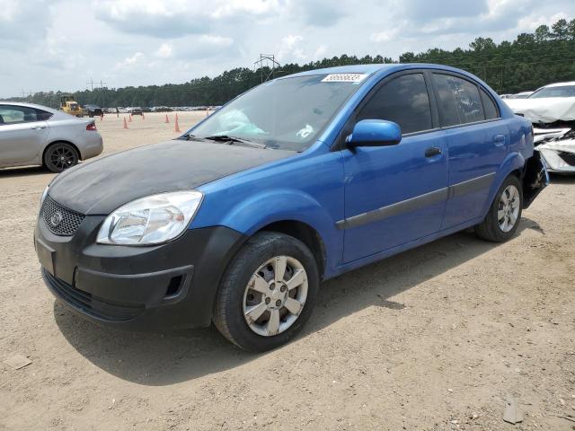 2006 Kia Rio 