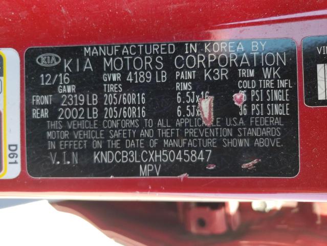 KNDCB3LCXH5045847 KIA NIRO FE
