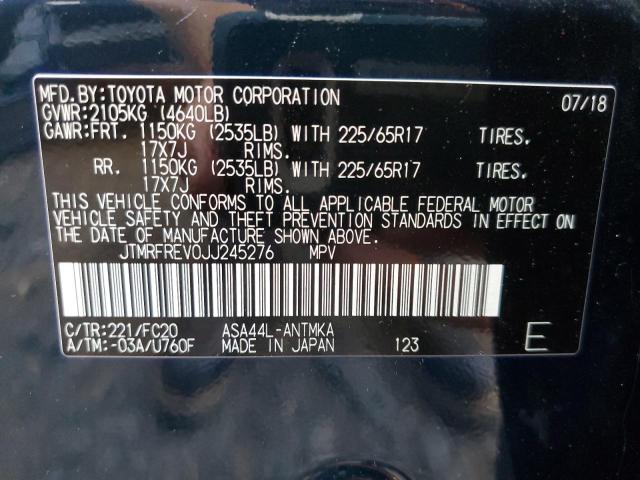 2018 TOYOTA RAV4 ADVEN - JTMRFREV0JJ245276