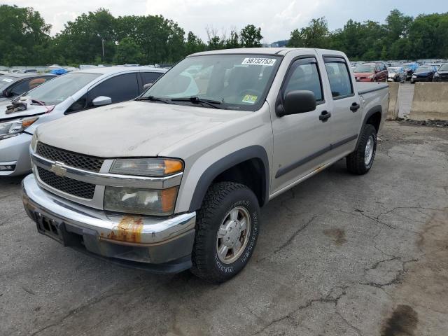 2007 Chevrolet Colorado 