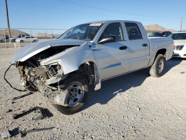 2006 Dodge Dakota 