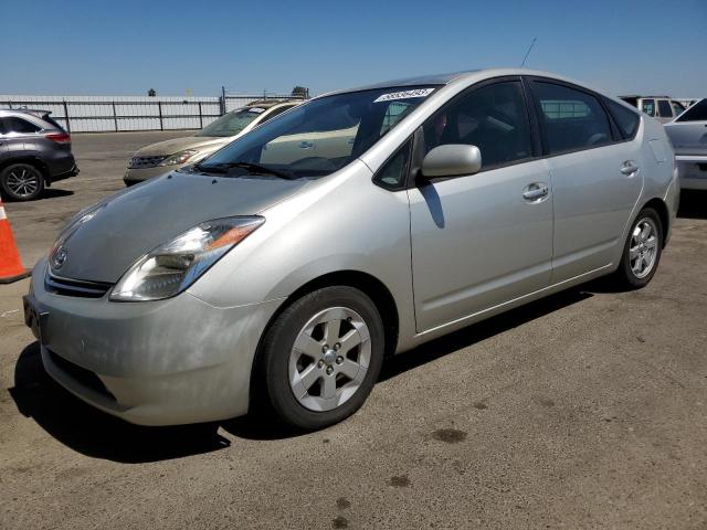 Lot #2436047848 2005 TOYOTA PRIUS salvage car