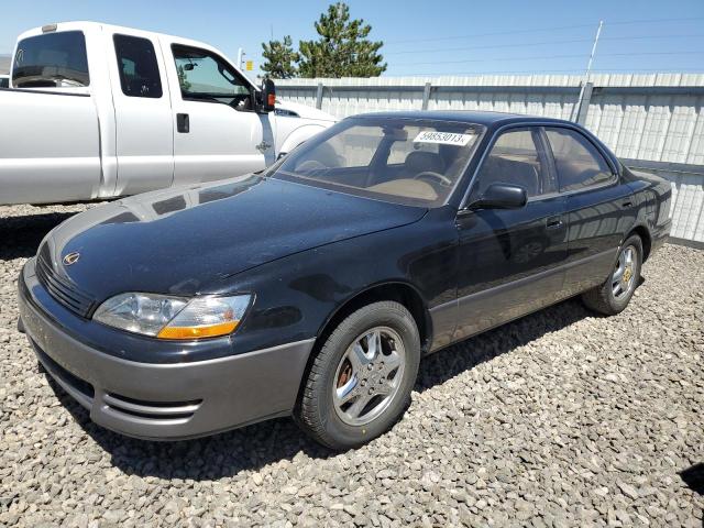 ホンダEX300 ホンダ（HONDA）1995年 Live Dio ZX・カラーチェンジのカタログ