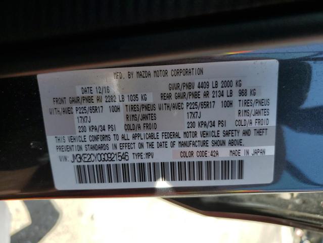 JM3KE2CY0G0921546 Mazda Cx-5 Touring