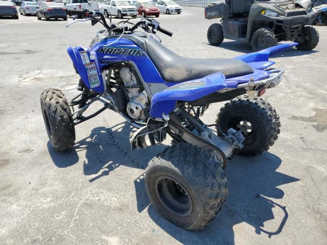 2021 YAMAHA YFM700 R 5Y4AM86Y6MA110174