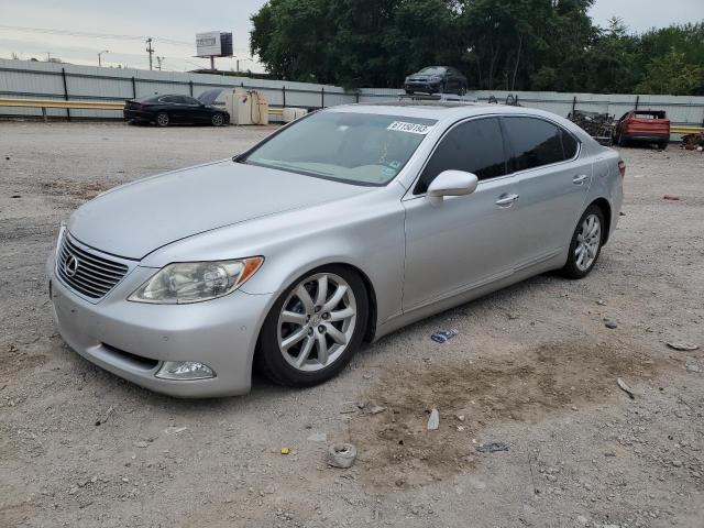 2008 Lexus LS 460 L