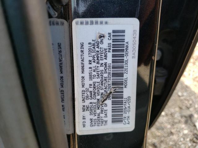 2003 Toyota Corolla Ce VIN: 1NXBR32E73Z081581 Lot: 60259013