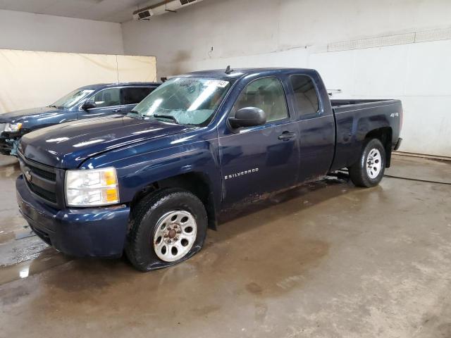 2007 Chevrolet C/K 1500 