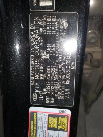 KNDCC3LC1J5142521 KIA NIRO EX