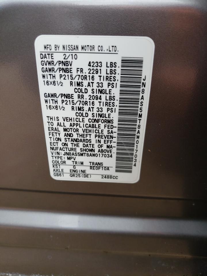 JN8AS5MT8AW017034 2010 Nissan Rogue S