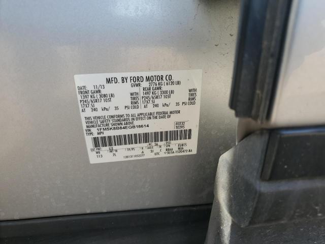 1FM5K8B84EGB18614 Ford EXPLORER