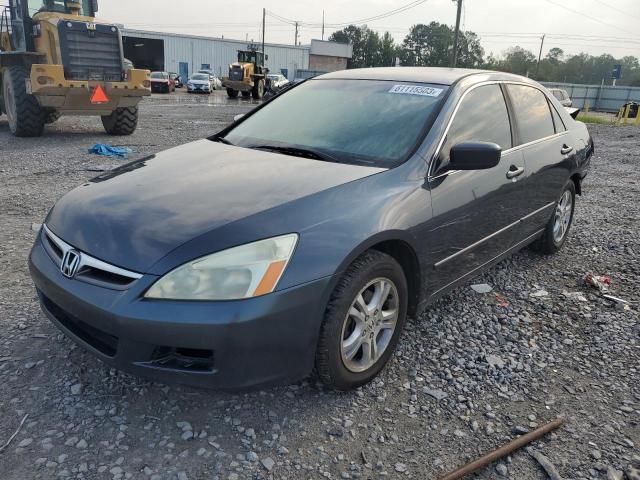 2007 Honda Accord Sdn SE