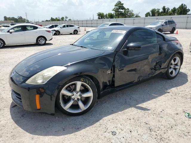 2006 Nissan 350Z 