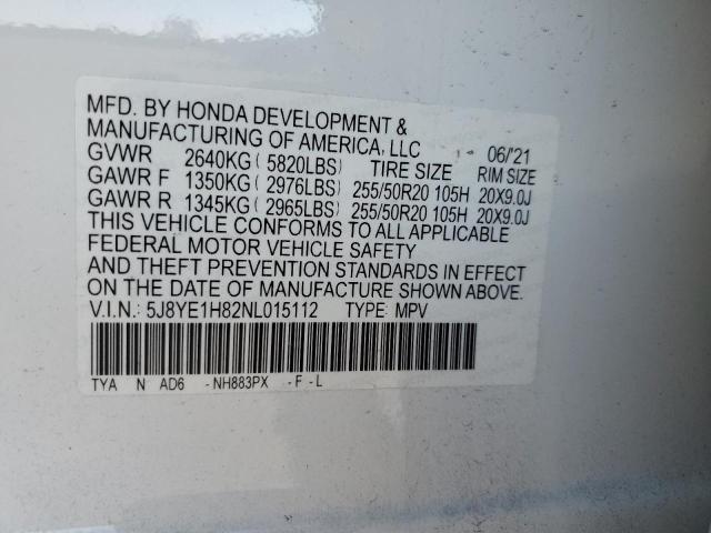 5J8YE1H82NL015112 Acura MDX ADVANC 13