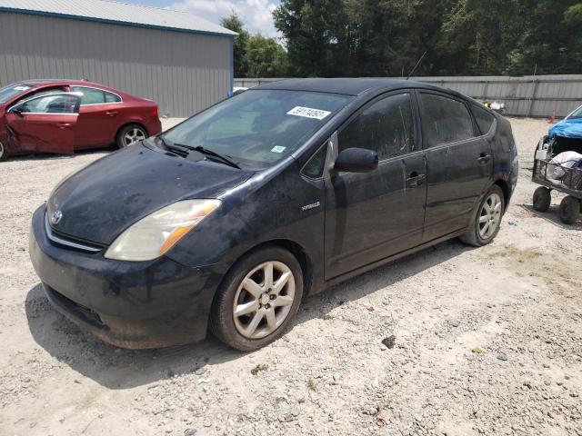 2009 Toyota Prius 