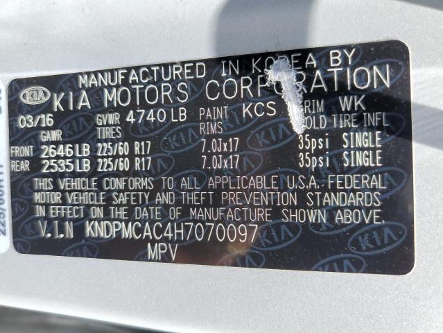 KNDPMCAC4H7070097 KIA Sportage Lx
