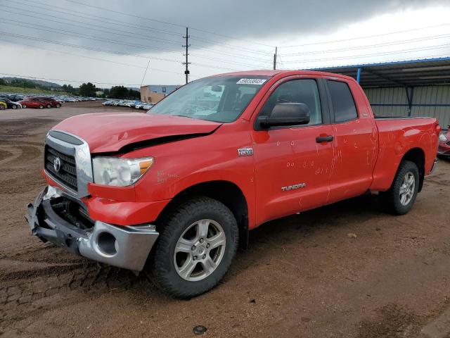 2008 Toyota Tundra 