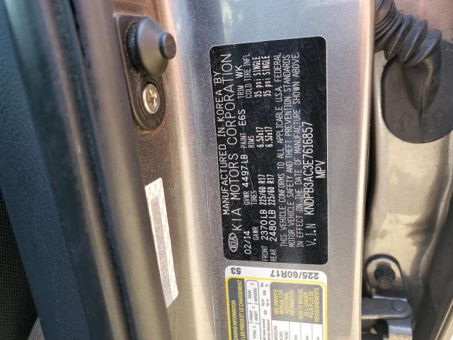 KNDPB3AC3E7616857 KIA Sportage Base