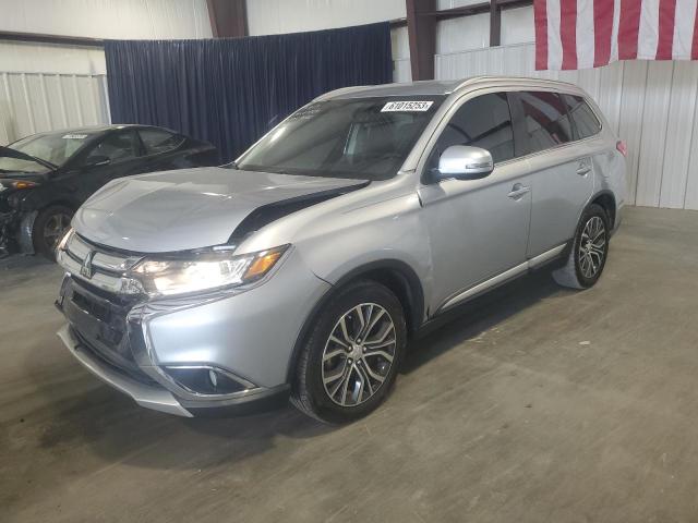 2017 Mitsubishi Outlander SE