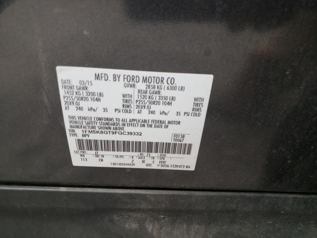 1FM5K8GT9FGC39332 Ford EXPLORER SPORT
