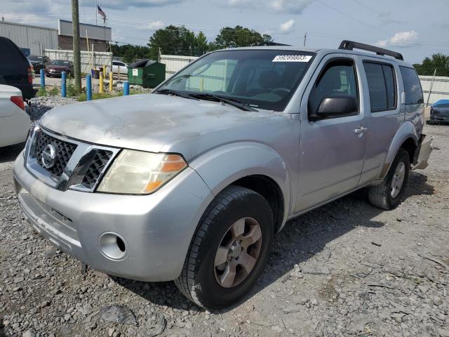 2008 Nissan Pathfinder S