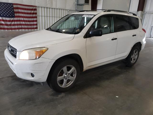 2007 Toyota RAV4 