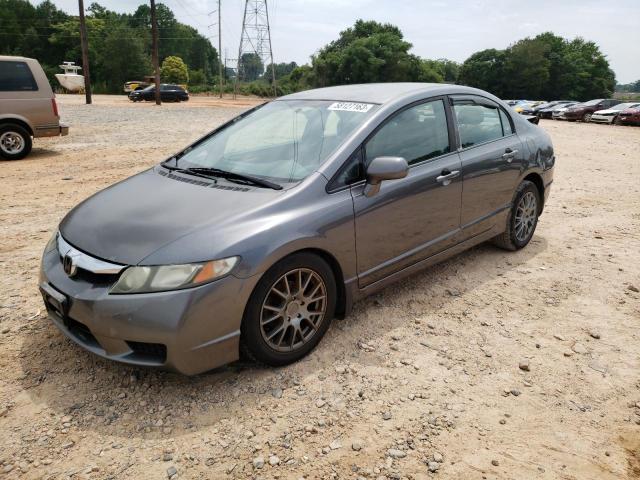 2011 Honda Civic LX